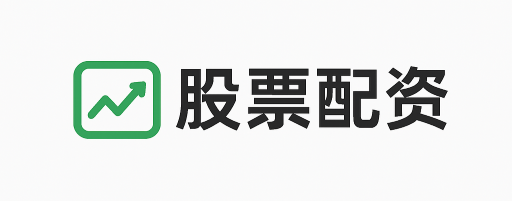 联华证券
